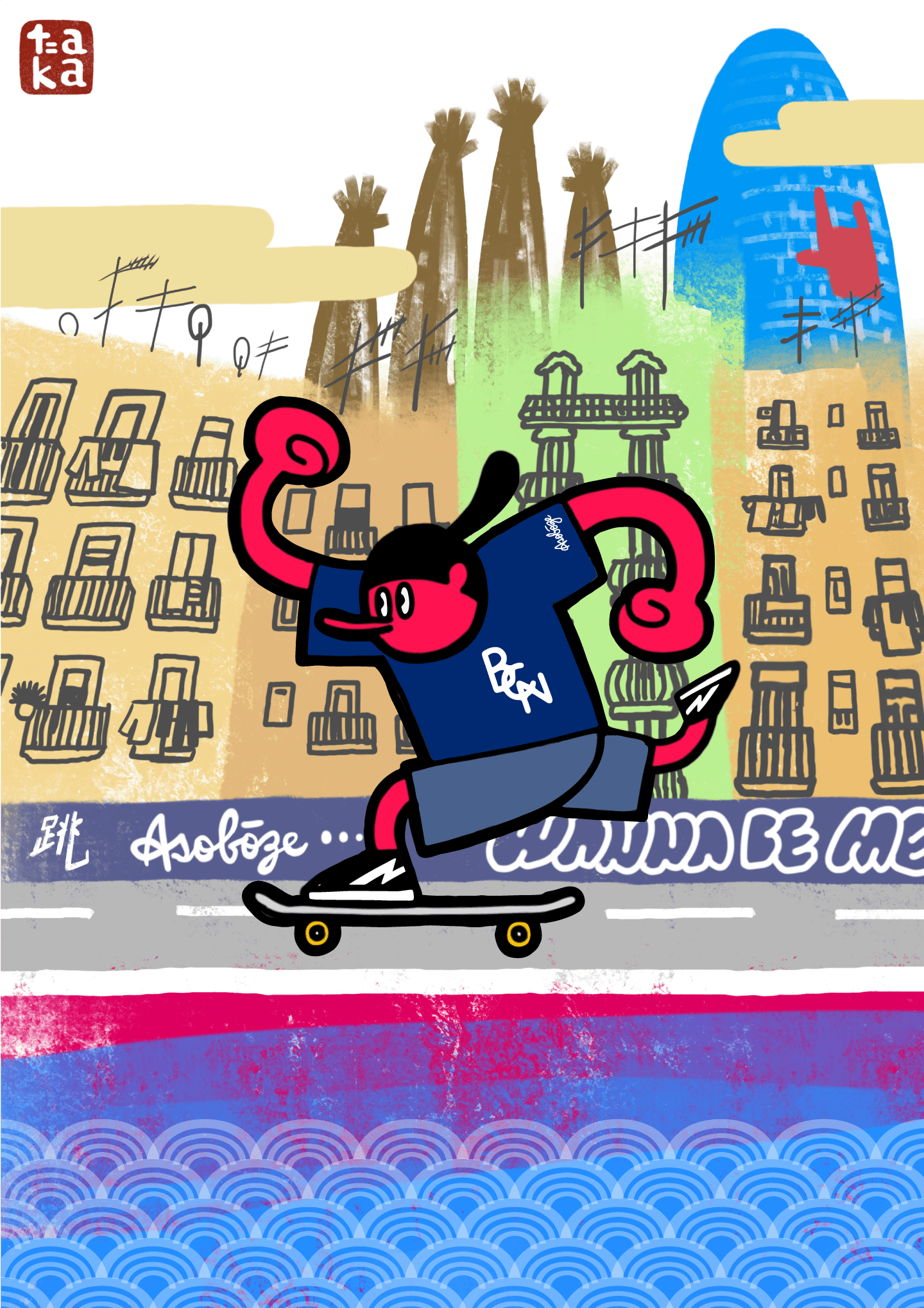 Skater Tengu Boy