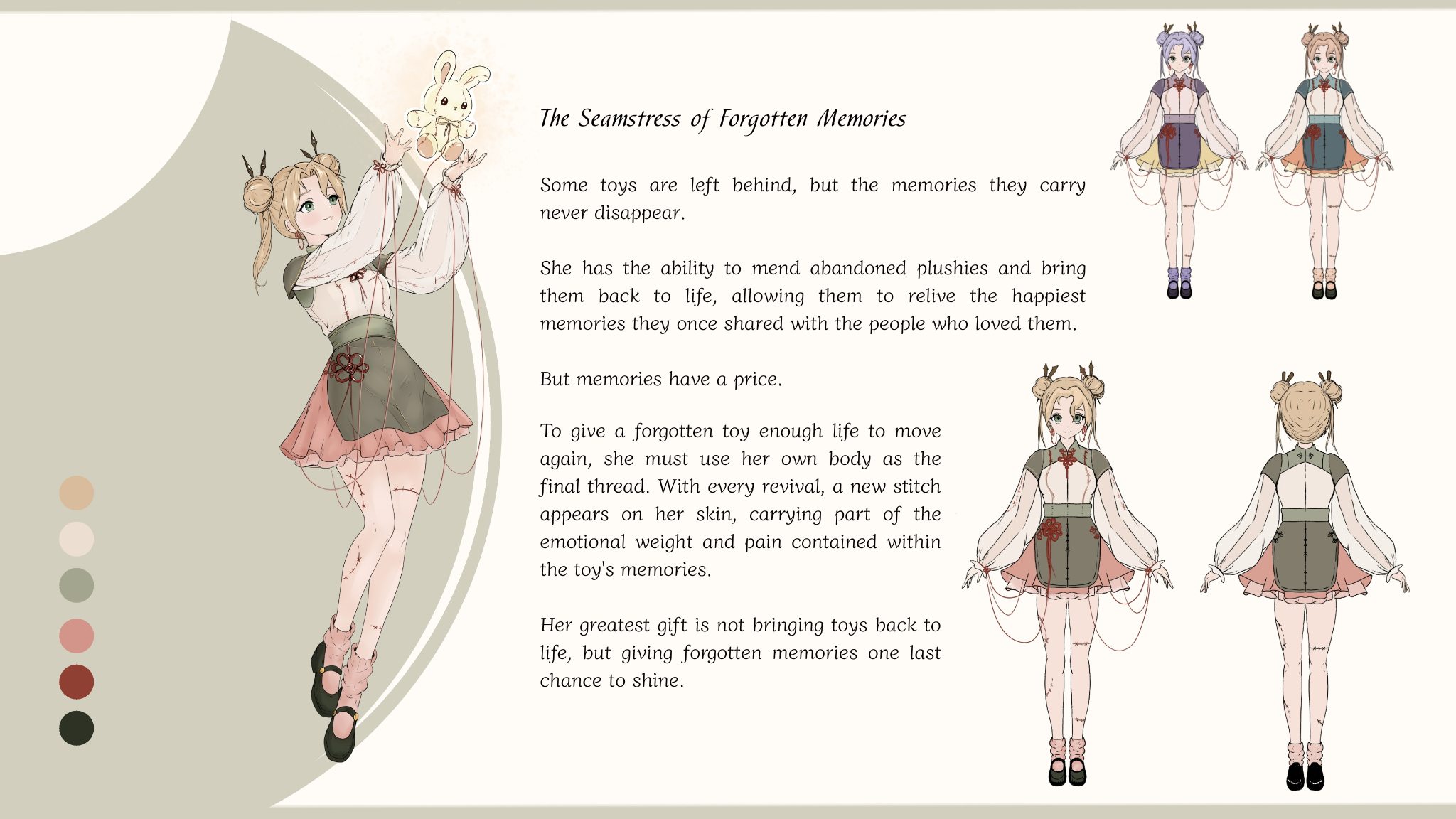 Ability Outfit Design - INFOLD